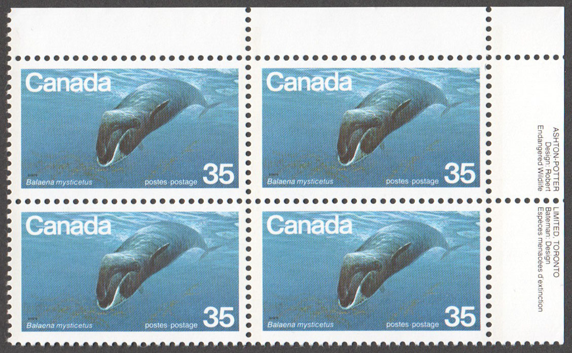 Canada Scott 814 MNH PB UR (A7-12) - Click Image to Close